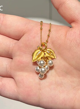 金色叶片葡萄串仿珍珠项链女