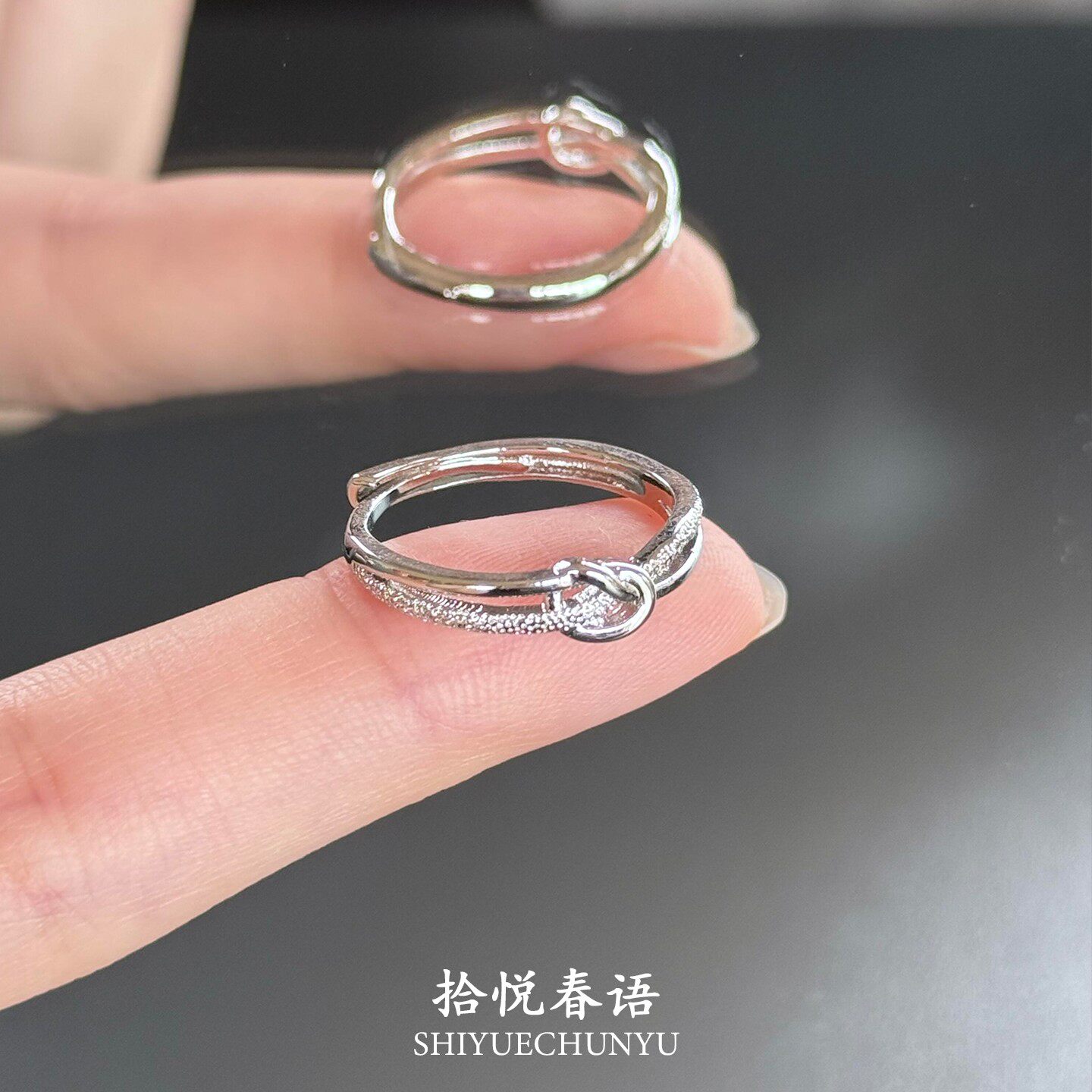 Silver Gypsophila Knotted Plain Ring for Women