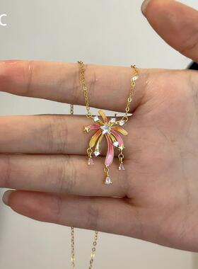 圣诞闪钻星星渐变珐琅烟花项链