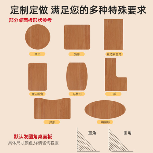 橡胶木实木桌面板家用茶几餐桌台面板衣柜分层隔板原木飘窗台定制 - 图1