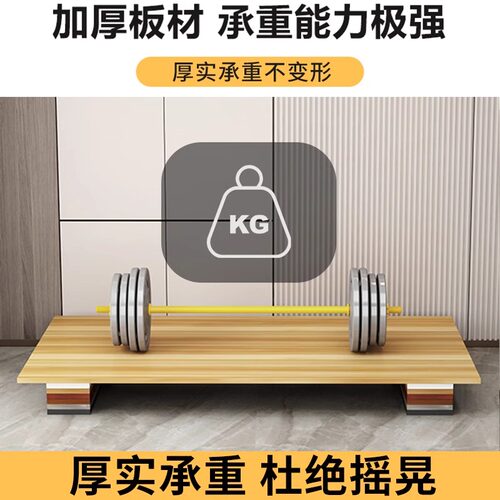 烤火桌面板木板吧台长方形免漆板材隔板麻将桌学习书桌电脑餐桌板 - 图2
