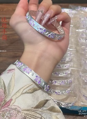 足银999.9古法珐琅兰花吉言底开口手镯国潮风送女友520礼物