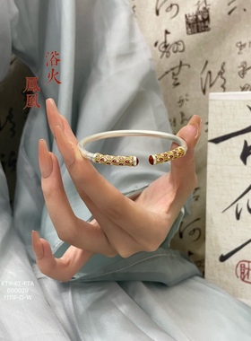 足银999.9描金珐琅浴火凤凰开口手镯新中式宫廷风520礼物