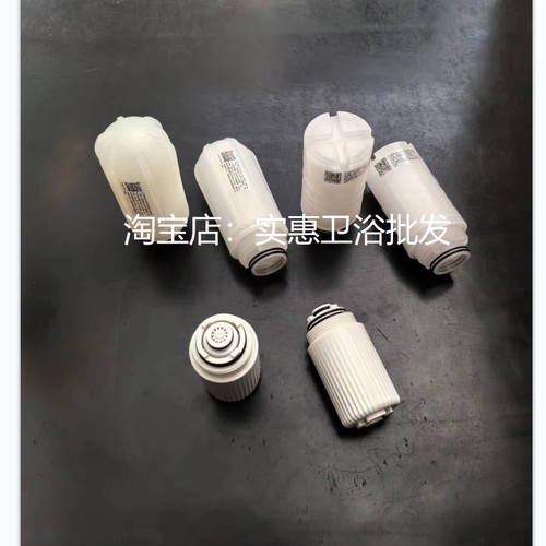 惠达智能器前置净水器适配于杜菲尼46分PP棉滤芯网双重除菌过滤器 - 图3