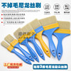 Multi-purpose nylon non-shedding brush in stock with free shipping