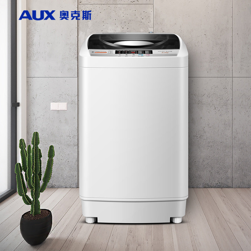 奥克斯5 / 8 /10公斤全自动洗衣机 奥克斯欧楠洗衣机