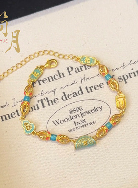 沙金饺子金刚杵女生手链烧蓝复古百搭五路财神葫芦滴油手串饰品女