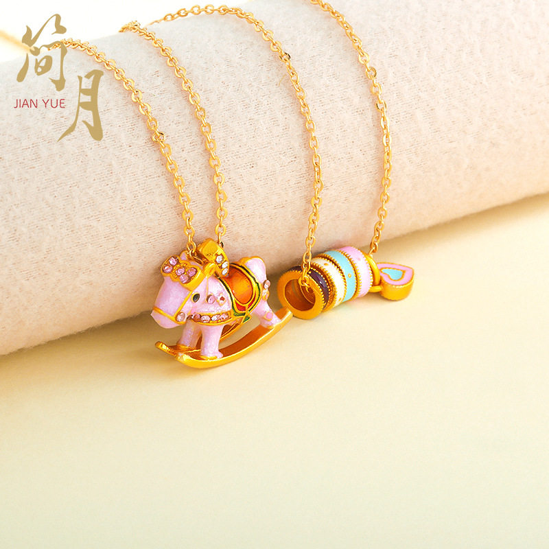 沙金粉色生肖马卡通木马项链爱心4色隔片diy项坠o字链高级感坠链,淘宝优惠券,粉丝福利购,淘宝优惠卷