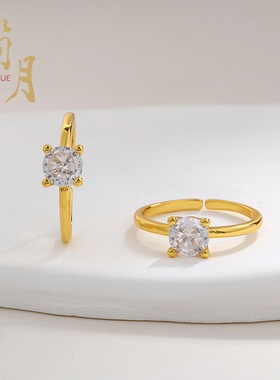 韩版简约四爪镶钻戒指男女结婚戒指开口可调节素版指环情人节礼物