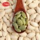 New arrival Taishan Salt Baked Pumpkin Seeds 240g paper-skinned ripe melon seeds kernel large nuts roasted seeds and dried fruit snacks
