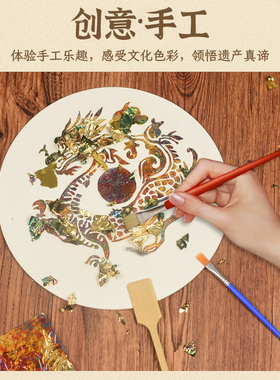 自制非遗烧箔手工扇子国风宣纸扇