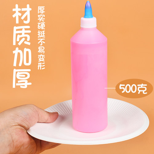 一次性餐盘纸盘画画手工diy制作材料幼儿园儿童绘画纸碟蛋糕盘子 - 图2
