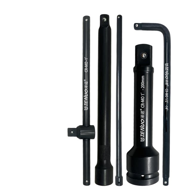 Industrial Grade Socket Post Slide Rod Bent Rod