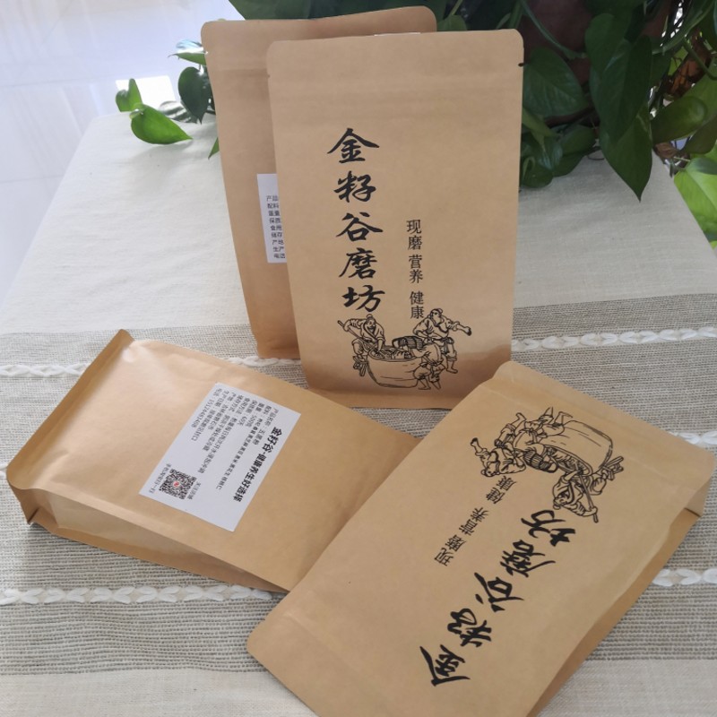 现磨熟黑芝麻粉烘焙商用粉状黑芝麻袋装即食五谷磨坊营养膳食5斤 - 图3