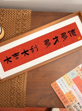 乔迁新居礼物客厅玄关入户门装饰摆件高级感电视柜新年搬家摆件