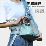 Рюкзак на четыре сезона на одно плечо для выхода на улицу, небольшая сумка, кролик, домашний питомец, кот