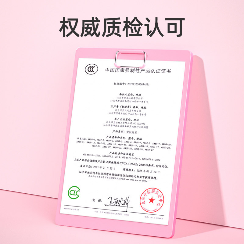 正品玩具家用户外球拍套装羽毛球拍 小状元日沛羽毛球拍