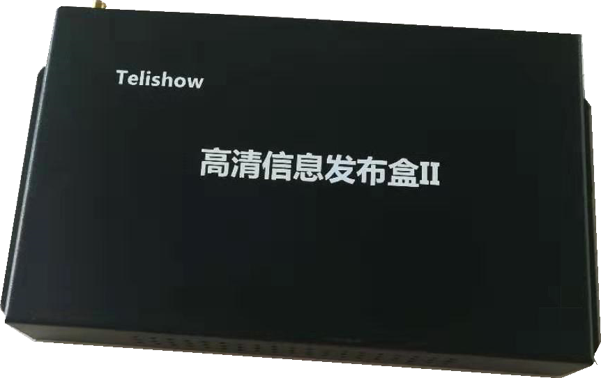 开机自动循环播放U盘自动更新内容分屏高清4K广告多媒体播放盒-图3