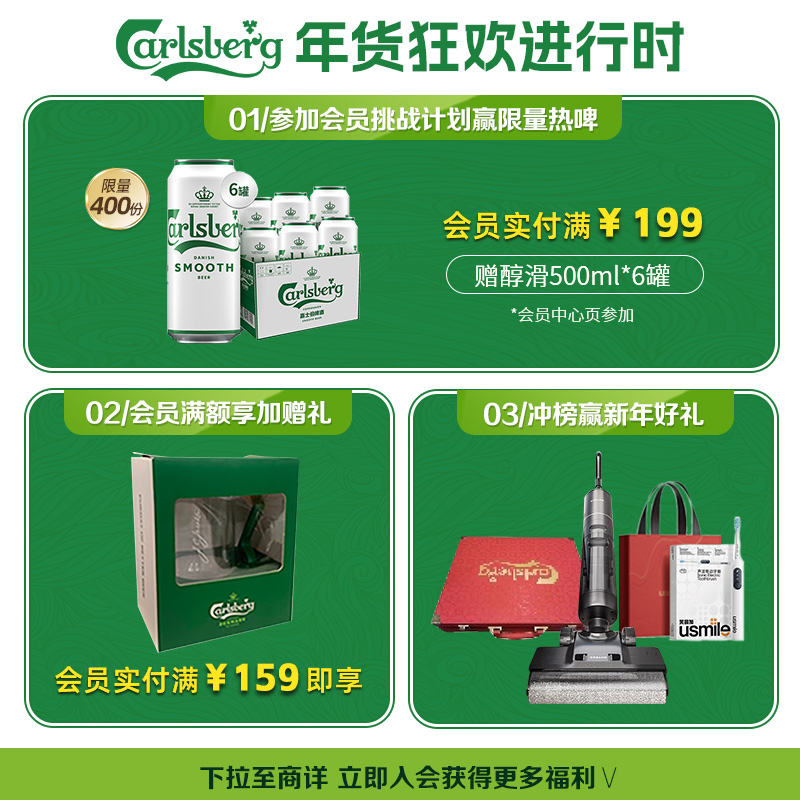 ʿ330ml/ˮζ148Ԫ74Ԫ/