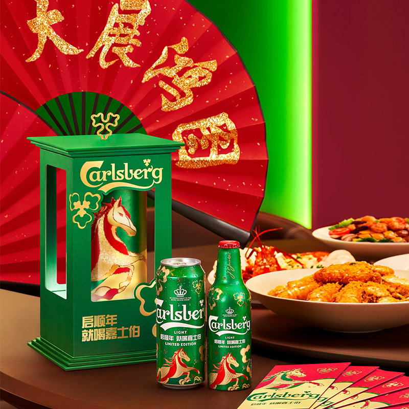 Carlsberg嘉士伯特醇啤酒500ml*18罐啤酒整箱嘉士伯官方旗舰店