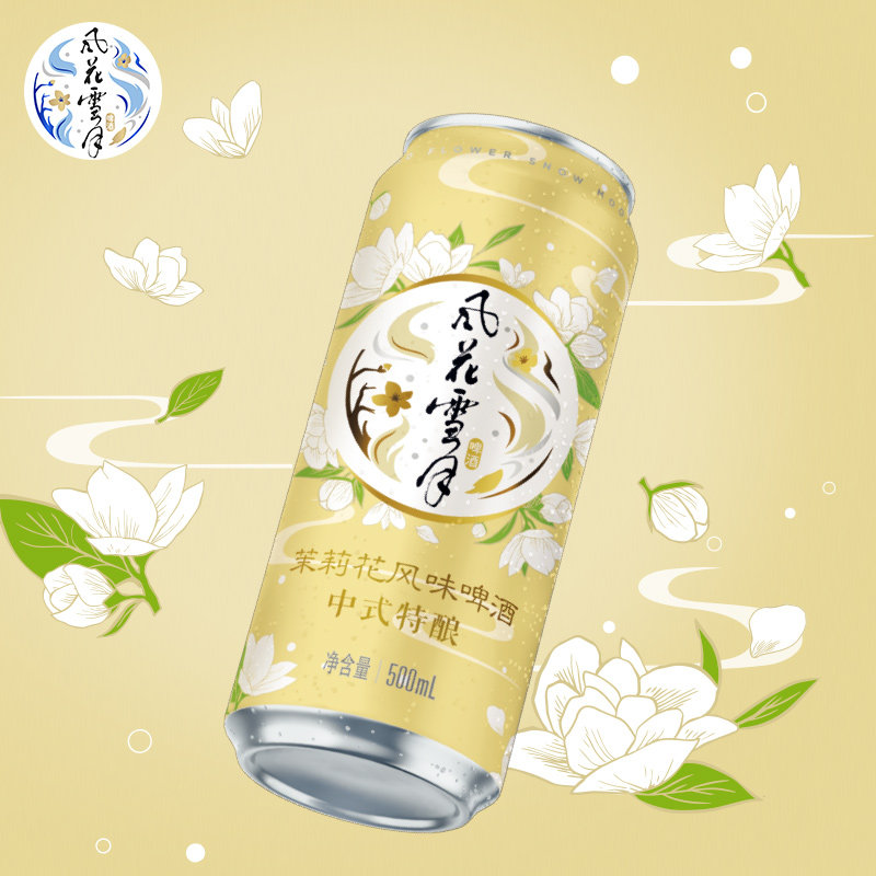 �Խ�Ƽ� �绨ѩ�����������һ����ʵʹ�ơ�� 500ml*12�� 51Ԫ