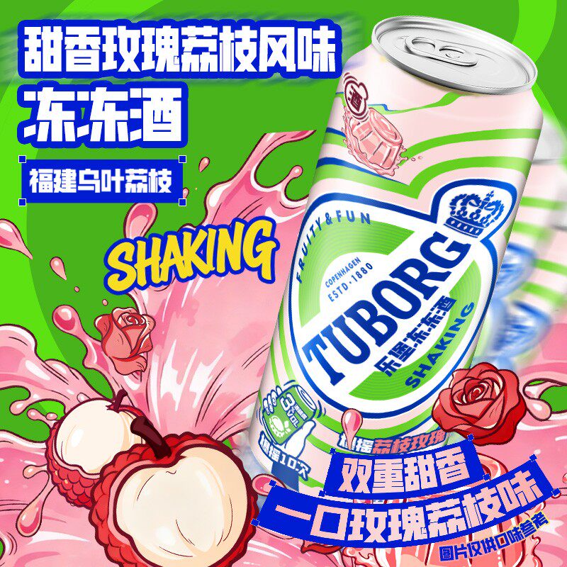 图 3