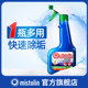 Mistolin limescale cleaner bathroom glass tiles