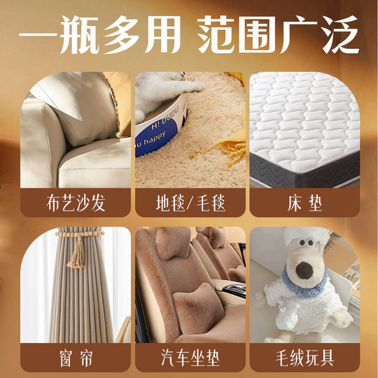 Limpieza de alfombras de tela mistolin importada de Europa.