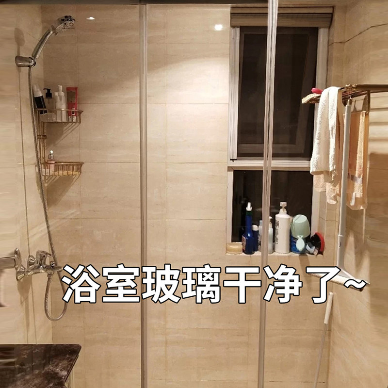 卫生间玻璃水垢清除剂去水渍清洁剂 mistolin多用途清洁剂