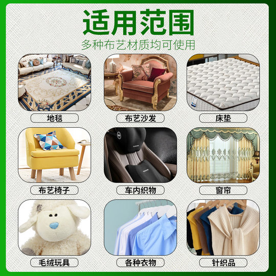 Leistungsstarkes Dekontaminations-Reinigungsgerät für Teppichreiniger