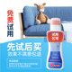 Fabric Cleaner Technology Fabric Sofa No Washing