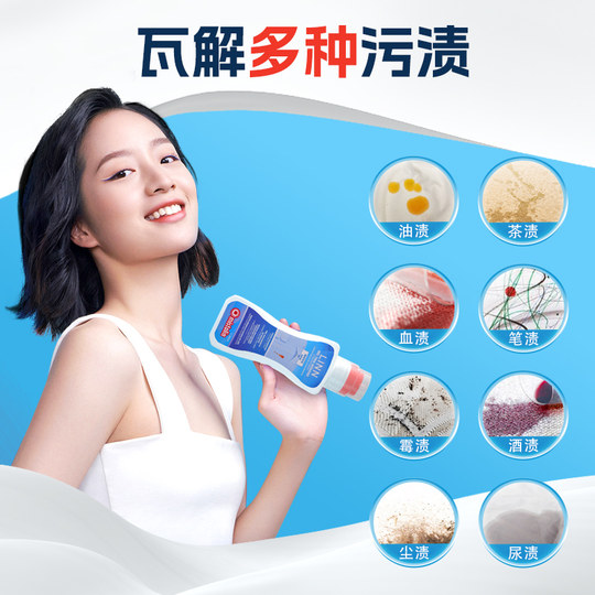 Fabric Cleaner Technology Fabric Sofa No Washing