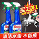 Bathroom cleaner Stainless steel bathroom cleaning and descaling agent