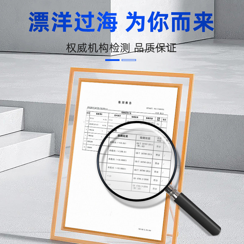 地板清洗剂瓷砖拖地清洁液草酸除蜡 mistolin洁瓷剂