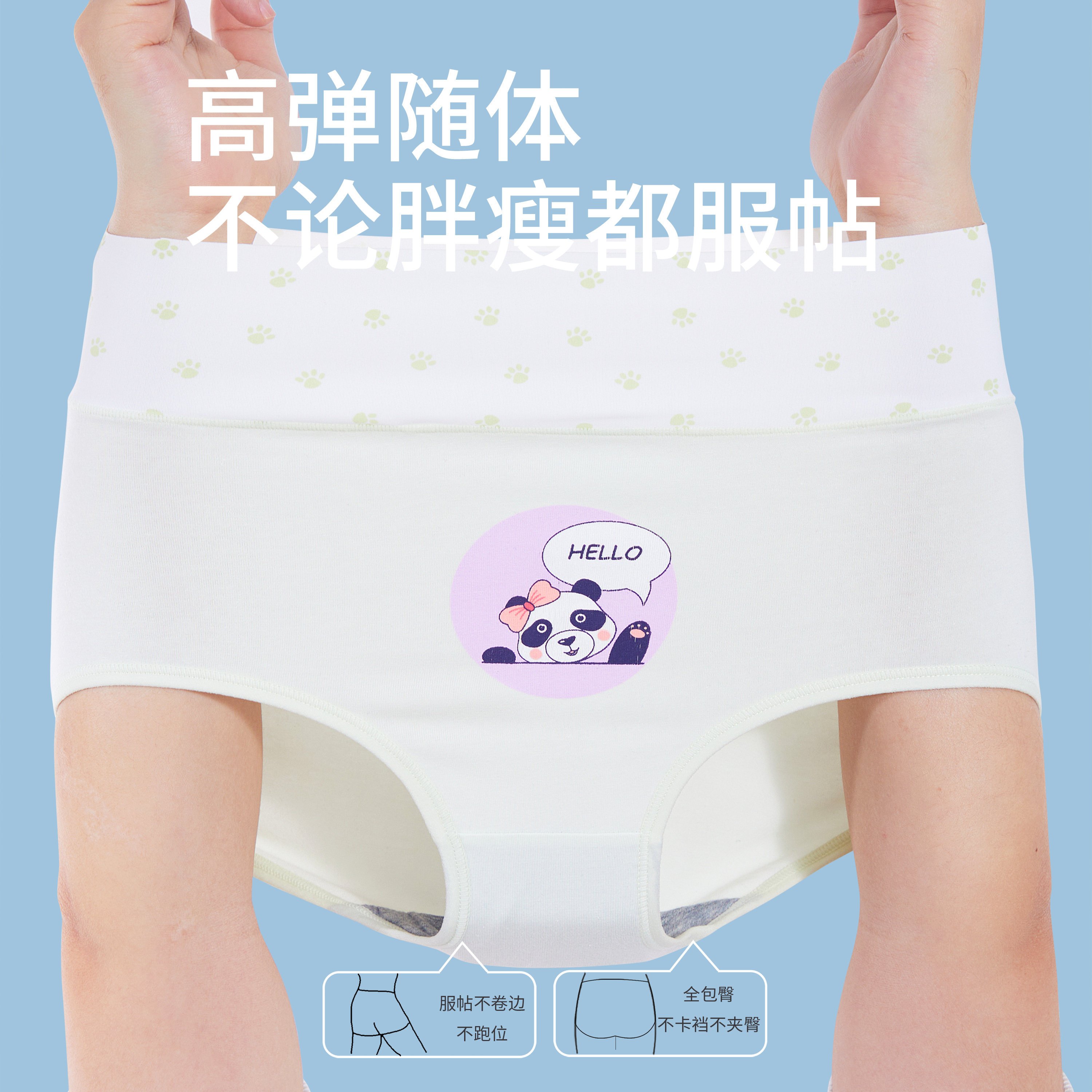 图5