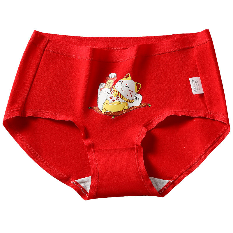 女童内裤中大童初中学生本命年大红色胖儿童青少年女孩纯棉三角裤,淘宝优惠券,粉丝福利购,淘宝优惠卷