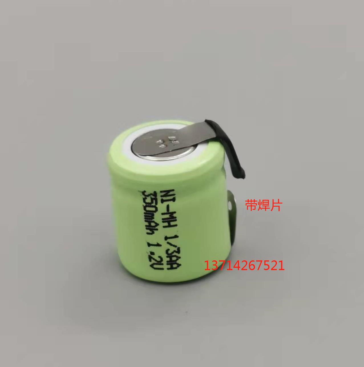 镍氢NI-MH1/3AA 90mAh150mAh350mAh500mAh1.2V 2.4V 3.6V充电电池 - 图1