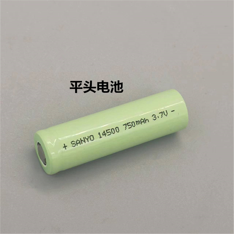 原装SANYO三洋UR14500AC 3.7V 750mAh 14500锂电池有平头有带片-图1