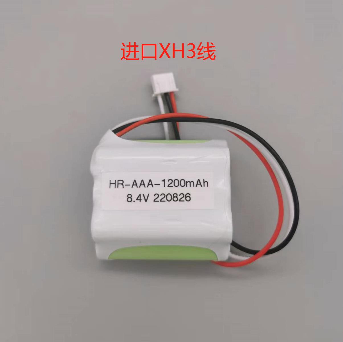 德兹曼吞咽治疗仪vocastim trainer HR-AAA4U-1000-F3+F4 PA 电池 - 图3