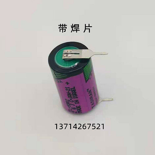 原装以色列TADIRAN ER14250 1/2AA TL-5902 SL350锂电池3.6V PLC-图1