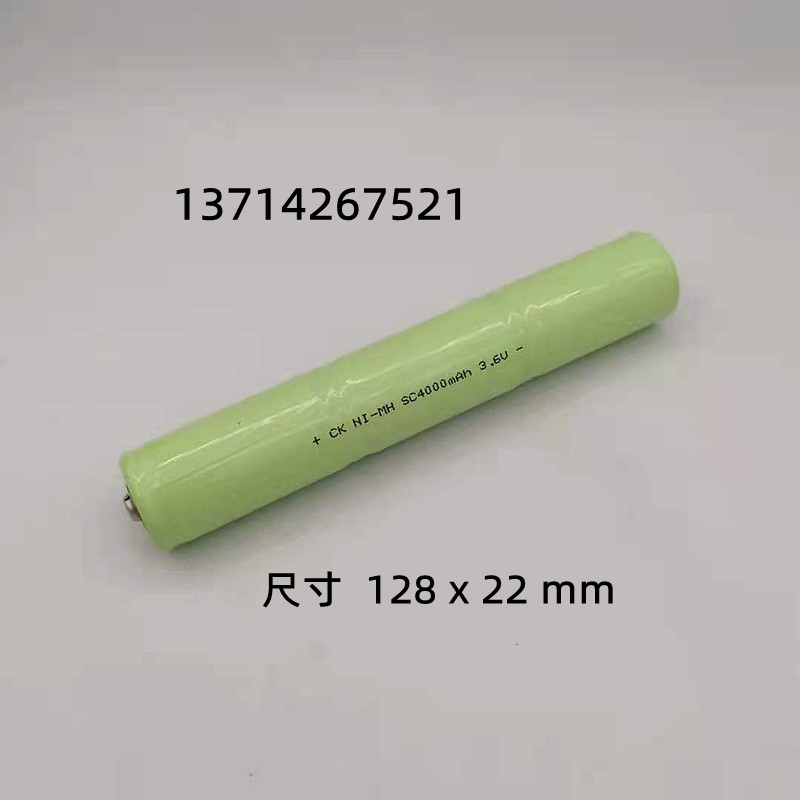 适用国润Ni-Cd SC1800mAhNi-MH SC3200mAh2.4V3.6V强光手电筒电池 - 图3