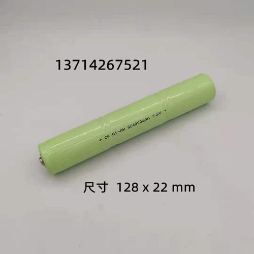 适用国润Ni-Cd SC1800mAhNi-MH SC3200mAh2.4V3.6V强光手电筒电池 - 图3