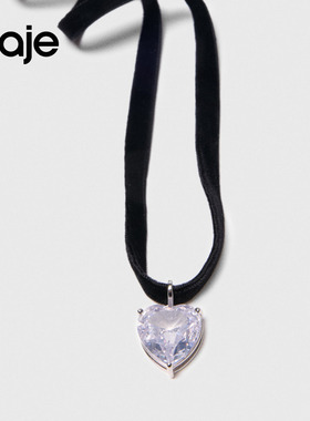 Maje2025秋季新款女装法式时尚银色心形水晶吊坠装饰黑色丝绒项链