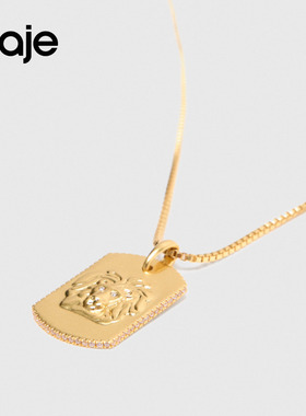 Maje2025秋冬款女士法式时尚气质金色狮子座四叶草元素吊坠项链