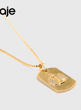 Maje2025秋冬款女士法式时尚气质金色天秤座四叶草元素吊坠项链