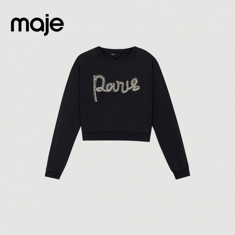 Maje2025秋冬女装法式复古深灰色字母仿钻装饰圆领短款针织上衣,淘宝优惠券,粉丝福利购,淘宝优惠卷