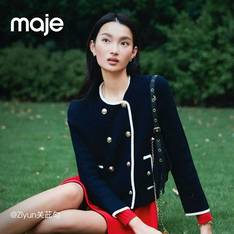 SANDRO女装法式条纹针织polo衫