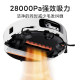 Xiaomi sweep and mopping robot 6 ຕ້ານການກວາດ ແລະ ມ້ຽນມ້ຽນທັງໝົດໃນອັນດຽວ