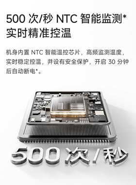 米家无线直发梳2直卷两用造型梳