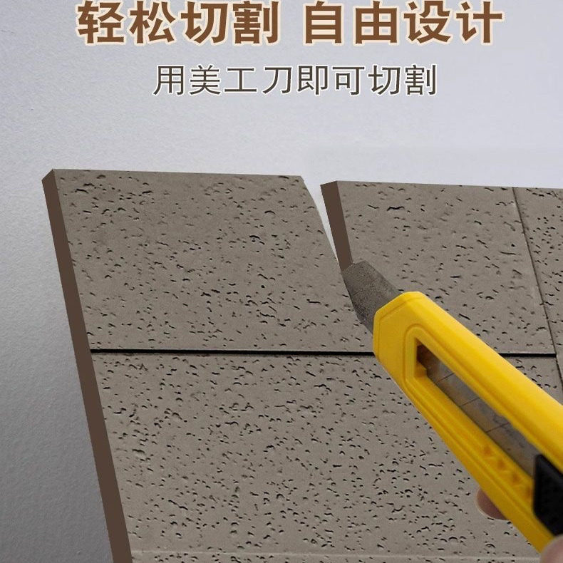 PU洞石砖石皮外墙砖装饰板轻质文化石仿石材饰面板背景墙围墙锈石,淘宝优惠券,粉丝福利购,淘宝优惠卷